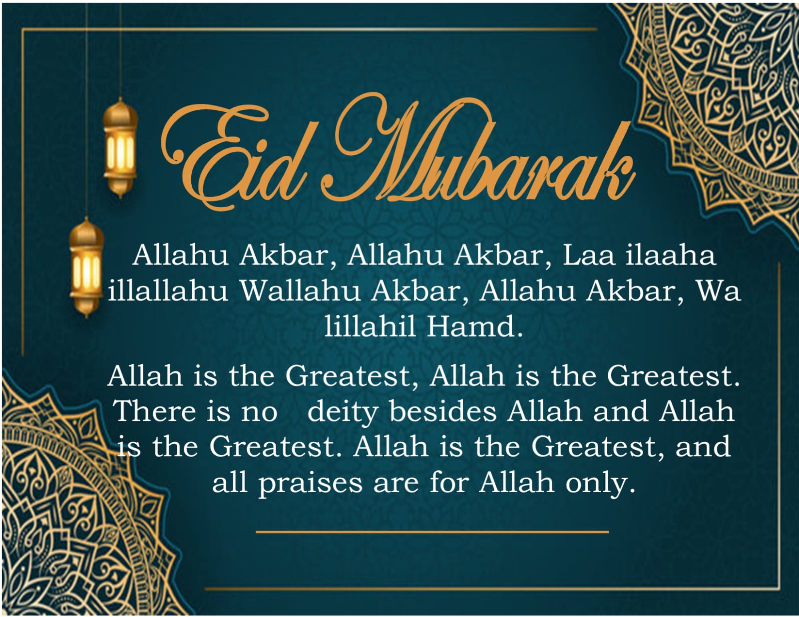 Eid Mubarak